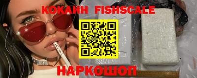 сатива Канаш