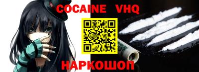 соль ск Кандалакша