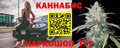 сатива Канаш