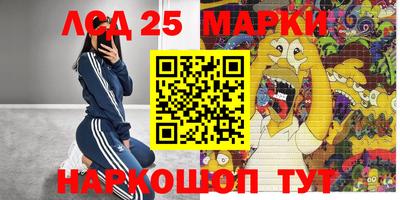 кокаин премиум Камышлов