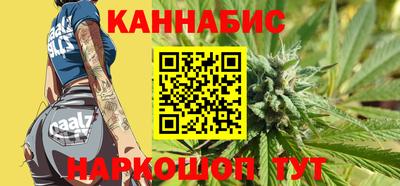 кокаин премиум Камышлов