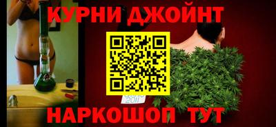 соль ск Кандалакша