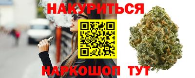 кокаин премиум Камышлов