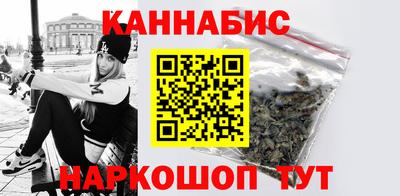 сатива Канаш