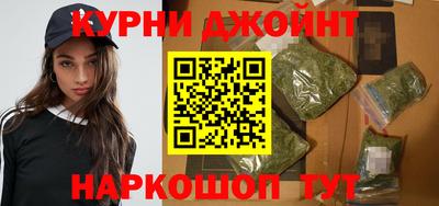 кокаин премиум Камышлов