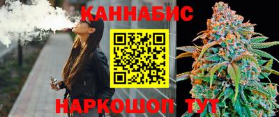 кокаин премиум Камышлов