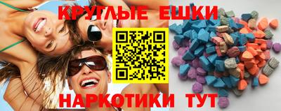 сатива Канаш