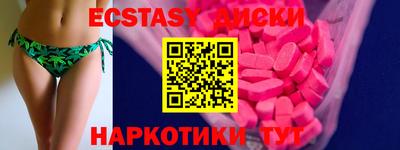 соль ск Кандалакша