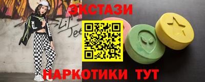 соль ск Кандалакша