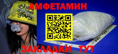 соль ск Кандалакша