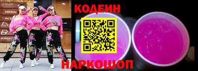 кокаин премиум Камышлов