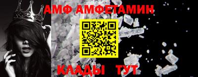 сатива Канаш