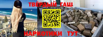 сатива Канаш