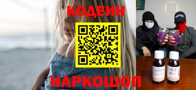 сатива Канаш
