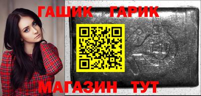 соль ск Кандалакша