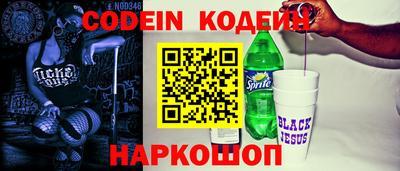 сатива Канаш