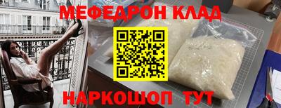 сатива Канаш