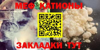 соль ск Кандалакша